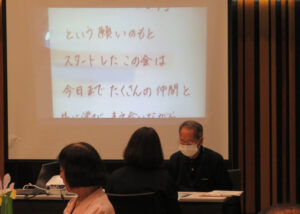 字幕サービス